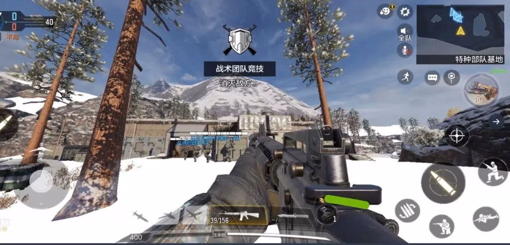 cod-mobile-2026-test-server-hover-bikes-and-pharo-smg-arrive-image-1